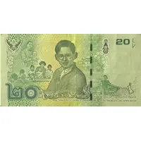 20 Baht - Rama IX, Posthumous Remembrance of Rama IX
