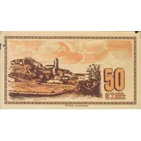 50 Céntimos La Manresana