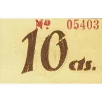 10 Céntimos Vacarisses