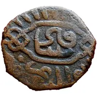 Fals - al-Ashraf Qa'itbay al-Qahira mint