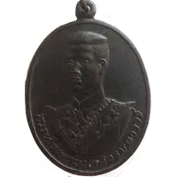 Temple Medal - Phra Naresuan the Great