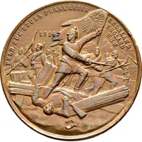 Start of World War I - Wilhelm II