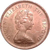 1 Penny - Elizabeth II 2nd portrait, non-magnetic