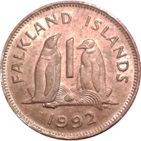 1 Penny - Elizabeth II 2nd portrait, non-magnetic