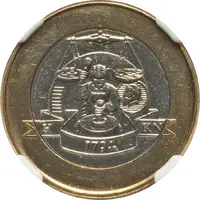 1 Euro Planchet trial