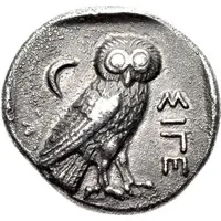 Drachm