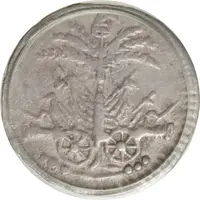 6 Centimes Western Republic