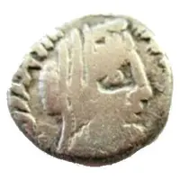 Drachm - Rabbel II and Gamilat Petra