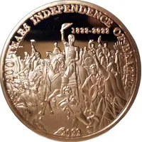 500 Deniers Sovereign Order Knights Templar