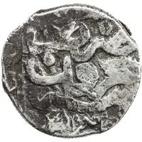 1 Dirham - Muhammad Jarun