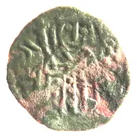 Assarion - Ivan Alexander