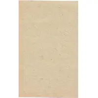 75 Heller Gries am Brenner