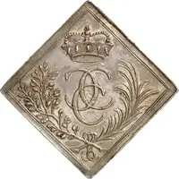 1 Thaler - Christian II Schützenfest-Klippe