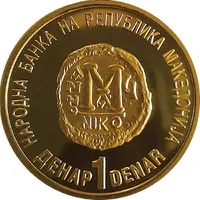 1 Denar Millenium, Gold