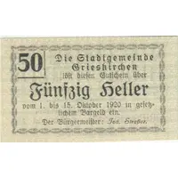 50 Heller