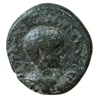 Æ21 - Diadumenianus SEΠ TVRVS METROP COLONI, Tyre