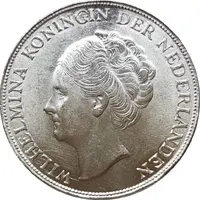 1 Gulden - Wilhelmina