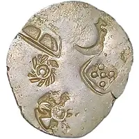 1 Karshapana - Ajatasatru