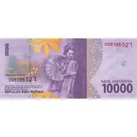 10 000 Rupiah