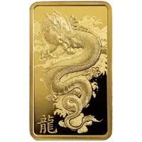 5 Gram Gold PAMP - Legend of the Azure Dragon