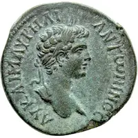 Drachm - Caracalla Cappadocia Caesaria, Mount Argaeus