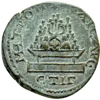 Drachm - Caracalla Cappadocia Caesaria, Mount Argaeus