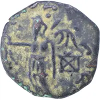 Drachm - Kujula Kadphises