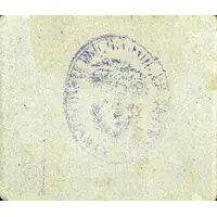 25 Céntimos Ráfol de Salem