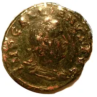 Sestertius - Gallienus P M S COL VIM, Viminacium