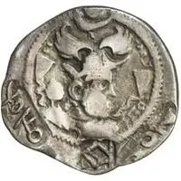 1 Drachm - Khono Peroz imitation, Uncertain Sogdian mint, Northern Tokharistan, countermark