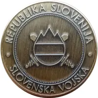 Slovenska vojska Baterija za ognjeno podporo