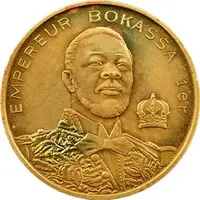 25 000 Francs CFA - Bokassa I Essai