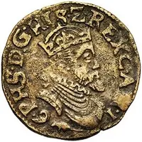 1 Liard - Philip II