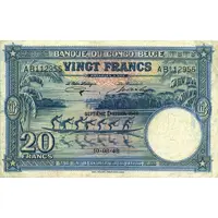 20 Francs Blue, 'SEPTIEME EMISSION' overprint