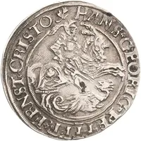 1/2 Thaler - John George I, Peter Ernest I and Christoph II