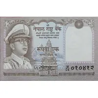 1 Rupee