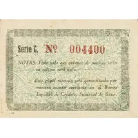 50 Céntimos Caniles