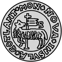 1 Sølvmønt - Frederik II Visby