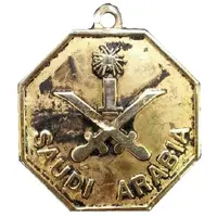 Medal - Saudi Arabia