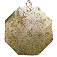 Medal - Saudi Arabia