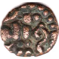 Kasu - Perunjinga II Pallavas of Sendamangalam