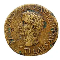 Sestertius - Tiberius C V T T AETERNITATIS AVGVSTAE