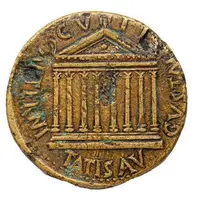 Sestertius - Tiberius C V T T AETERNITATIS AVGVSTAE