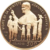 500 Gourdes Papal Visit