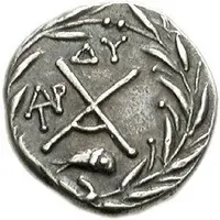 Hemidrachm