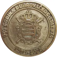 Liber Statutorum Civitatis Ragusii