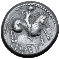 Tetradrachm Nemet Type