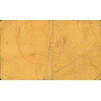 50 Céntimos El Masroig