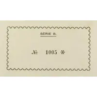 50 Céntimos Cornudella de Montsant