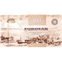 100 Krónur Type 2, thick security thread, enhanced security features